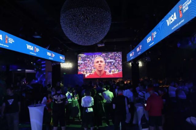 乌鲁木齐适合看世界杯的酒吧,魔都世界杯看球酒吧