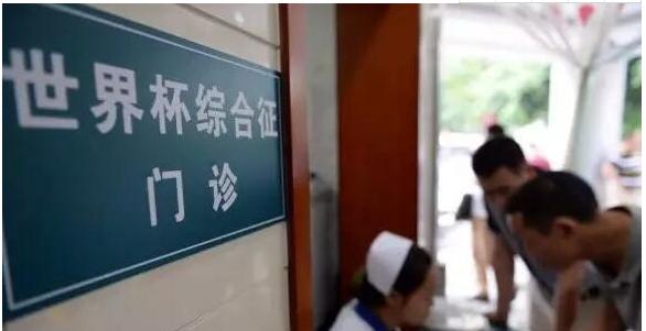 经典营销案例100个创意促销,世界杯借势营销方案