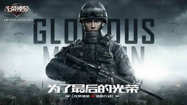 推荐几款值得一玩的生存手游,2019年最好玩的10款生存手游