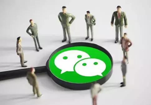 微信小程序通知显示消息内容,小程序显示微信信息解析失败