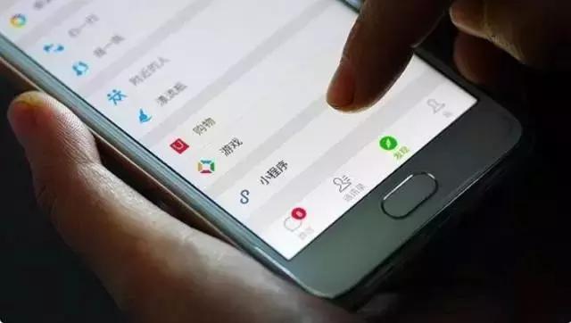 微信小程序通知显示消息内容,小程序显示微信信息解析失败