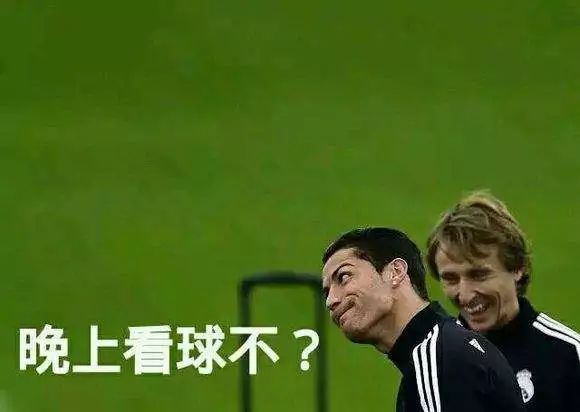 「荐读」网络*球赌**水很深，球迷们千万不要碰！赢了钱也取不出来！