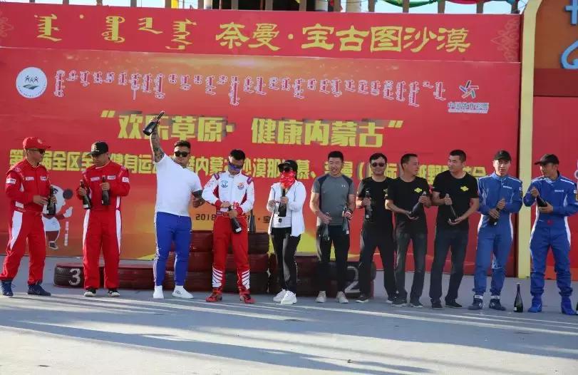 奈曼旗沙漠之旅,奈曼沙漠骆驼赛跑