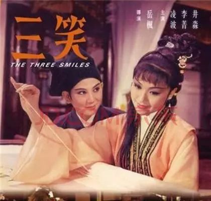 陈思思长城脚下是故乡,长城脚下我故乡陈思思