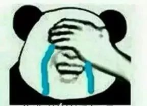 青·分享｜哈哈哈笑出腹肌！这届世界杯简直太“魔性”了！