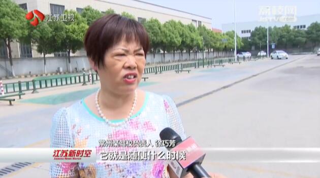 新驾校机器人教练模式,驾校机器人教练哪个好