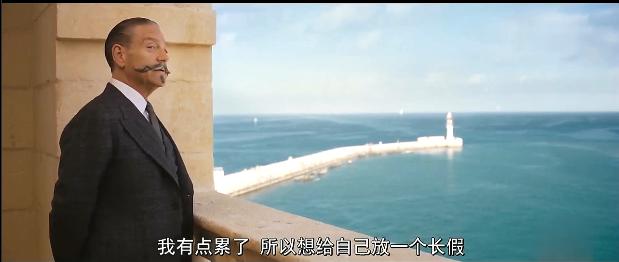 东方快车谋杀案第二部叫什么,东方快车谋杀案电影74版