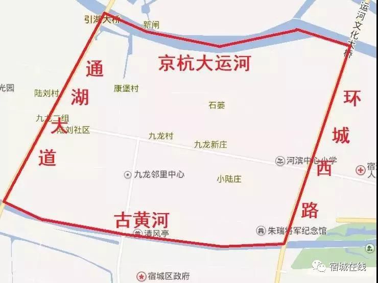 孩子去哪上学读书最好,小孩怎么去泗洪上学