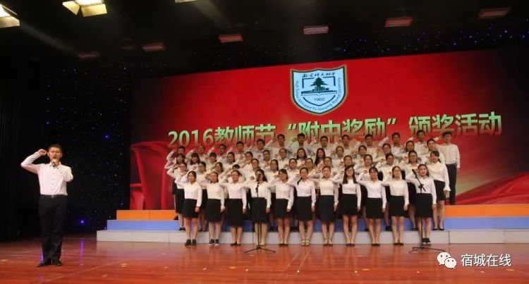 孩子去哪上学读书最好,小孩怎么去泗洪上学