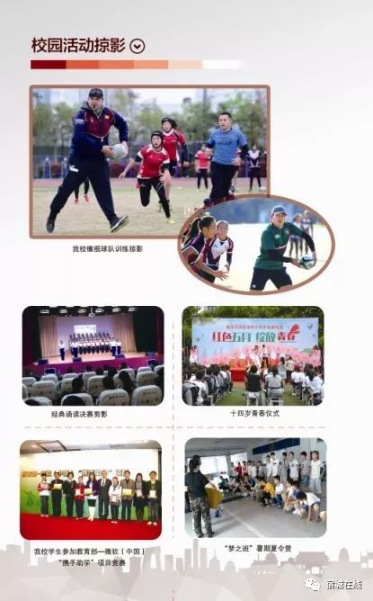 孩子去哪上学读书最好,小孩怎么去泗洪上学