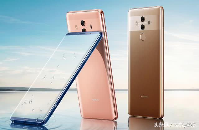 华为麒麟970相当于高通什么型号,华为nova4麒麟970处理器好用吗