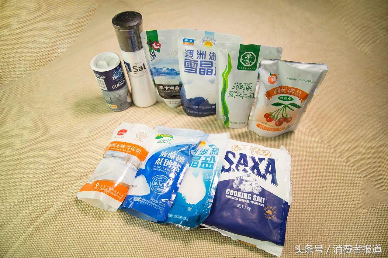 低钠食用盐测评,低钠食用盐测评推荐
