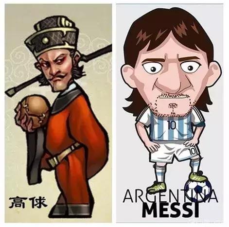 假如高俅来参加中国足球,高俅是中国足球的鼻祖吗