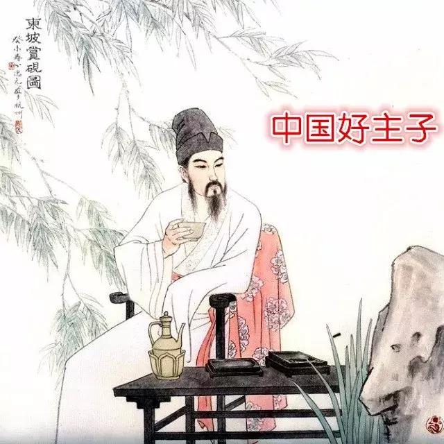 假如高俅来参加中国足球,高俅是中国足球的鼻祖吗