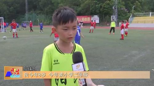 恒大足球学校07选拔,恒大足球学校女生试训