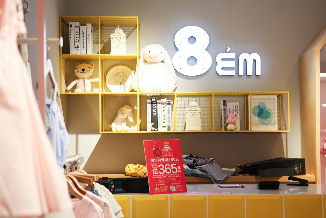 新品潮流童装馆,曲江银泰潮童