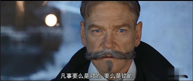 东方快车谋杀案第二部叫什么,东方快车谋杀案电影74版