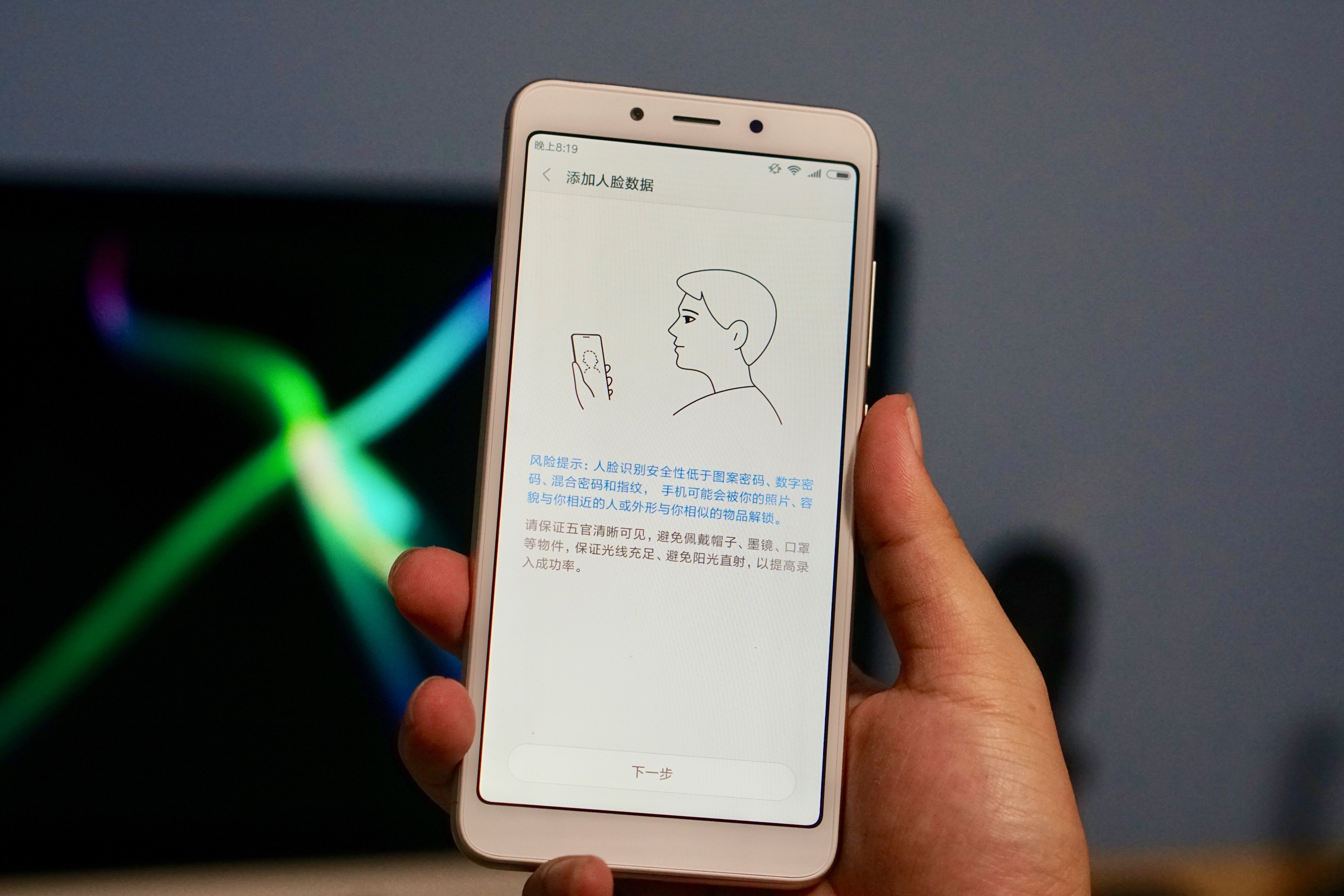 红米6A测评,红米6a测评火影忍者