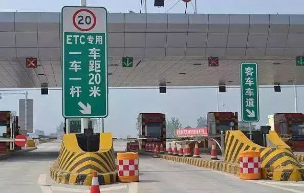 上海交通卡etc支持哪些银行,2023上海etc办理