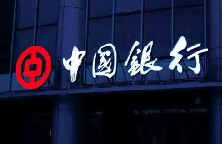 上海交通卡etc支持哪些银行,2023上海etc办理