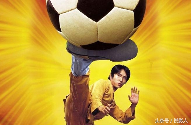 少林足球做人不能没有梦想,少林足球做人没有梦想片段