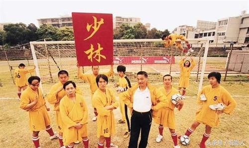 少林足球做人不能没有梦想,少林足球做人没有梦想片段