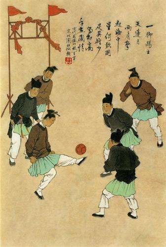 历史上中国男足最好的战绩,中国男足历史上的辉煌时刻