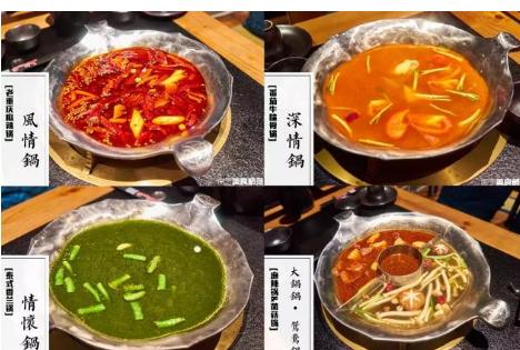 南宁甜品随便吃的火锅店,南宁必打卡的10家火锅店