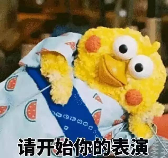 网上甩卖前男友礼物,女人网上甩卖前男友送的礼物