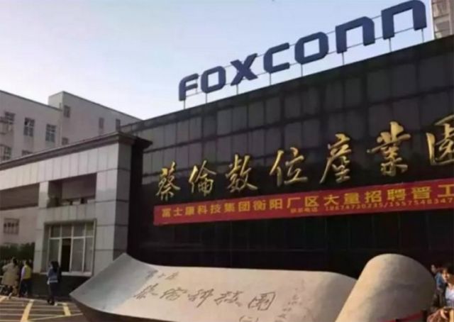 个税法二审,个税法视频教程