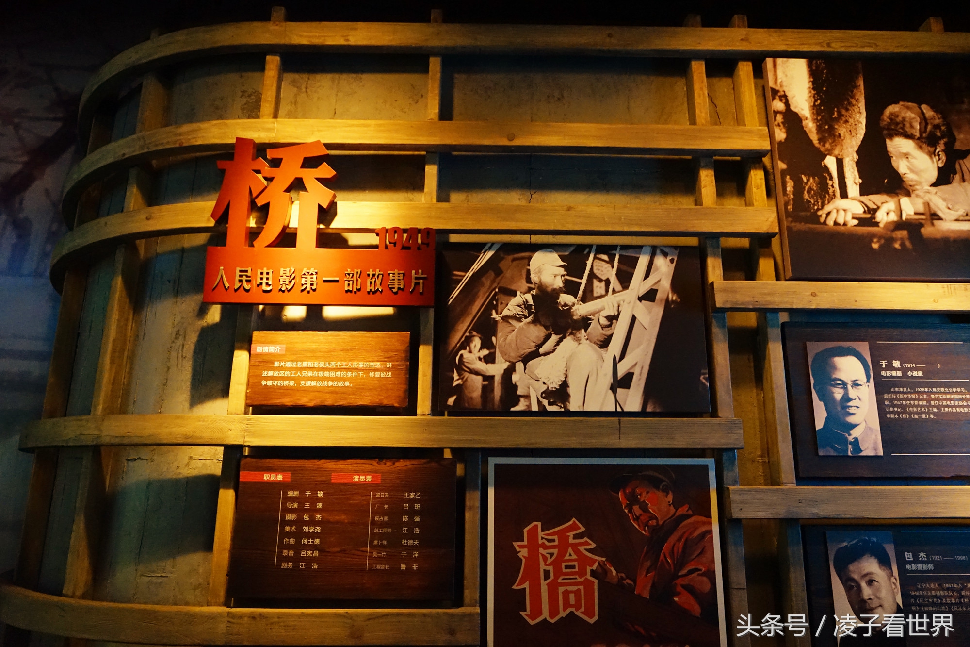 在长影拍的电影,在长影拍的电影有哪些