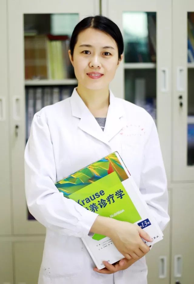 「会议」2018《临床营养精准化治疗与慢病营养管理》培训班—广西南宁