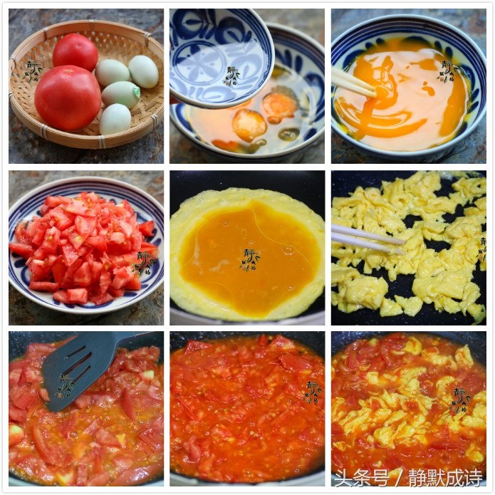 西红柿的最好吃的做法,西红柿的10种简单做法