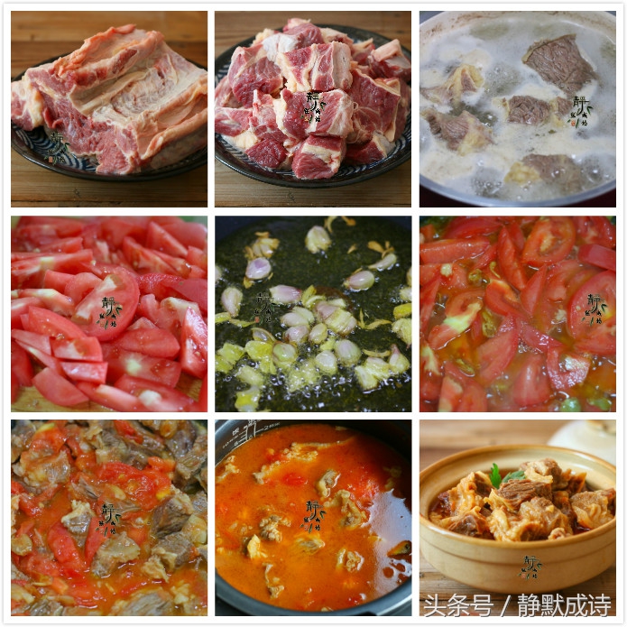 西红柿的最好吃的做法,西红柿的10种简单做法