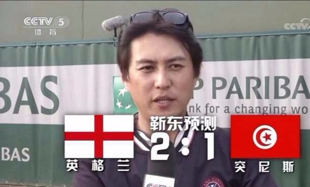 李易峰足球,李易峰把鹿晗当理想型