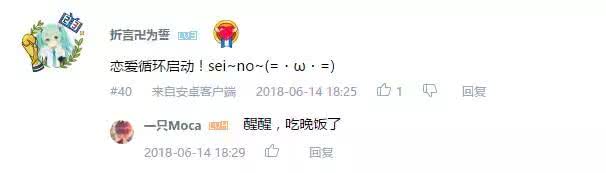 花泽香菜十大经典配音 (花泽香菜配音的人物排名)