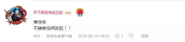 花泽香菜十大经典配音 (花泽香菜配音的人物排名)