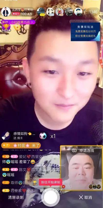 论王小虎和粉丝的铁关系，瓦西里：每个人都有自己的心酸