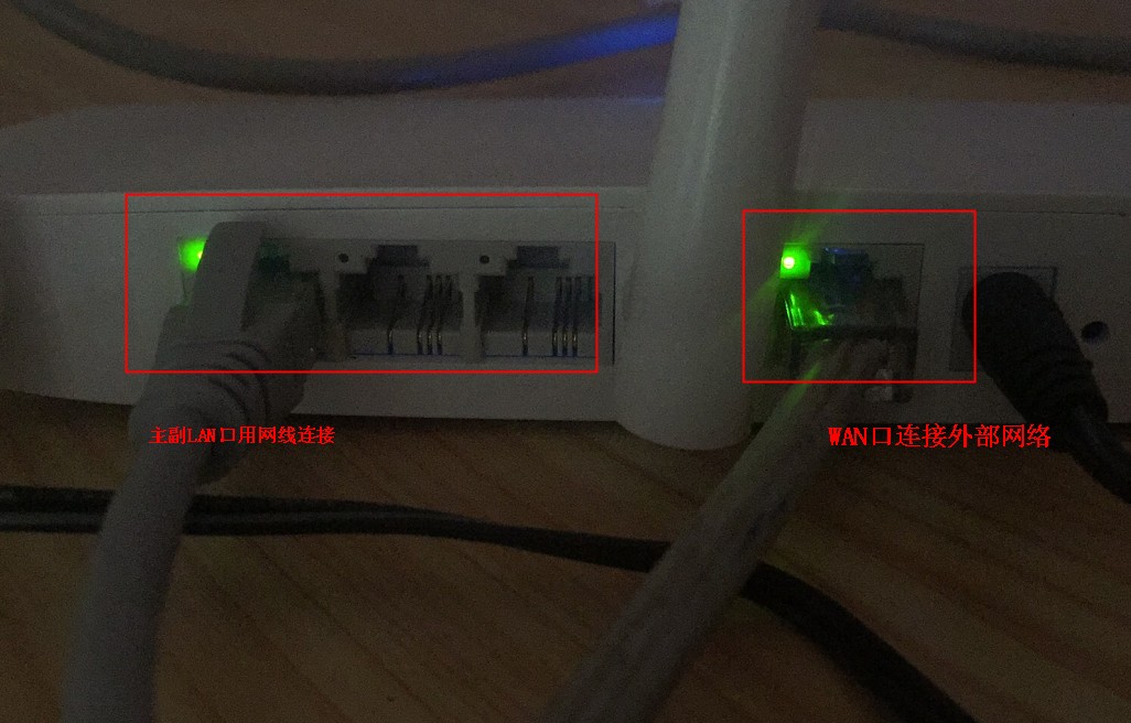 没有路由器的电脑怎么设置无线网,路由器怎么安装和设置需要电脑吗