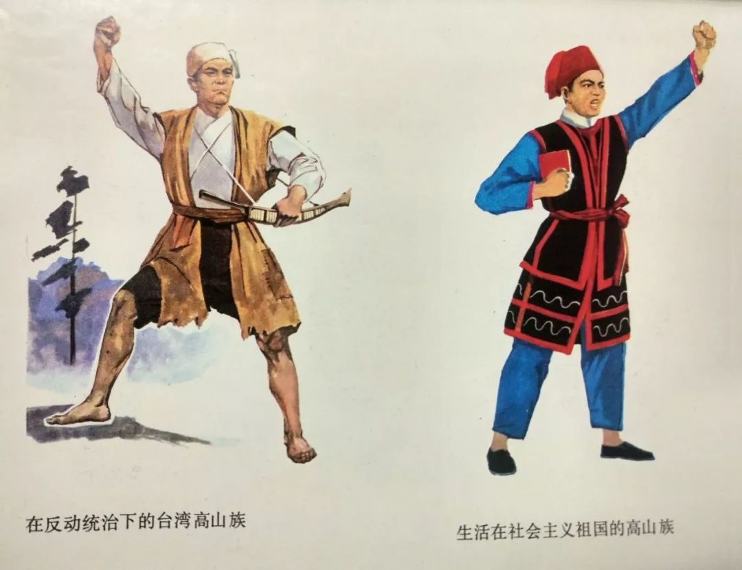 为什么少数民族的服饰都很好看,为什么少数民族衣服花里胡哨