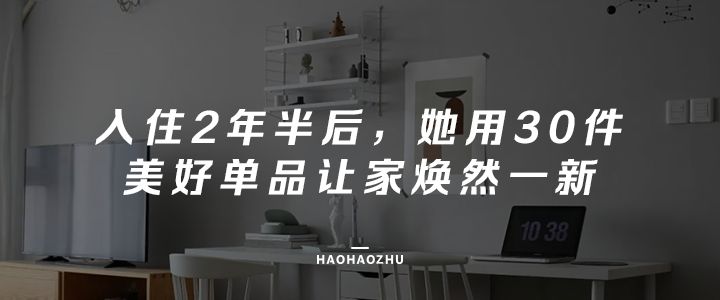 房屋装修设计小游戏,设计风格的小游戏