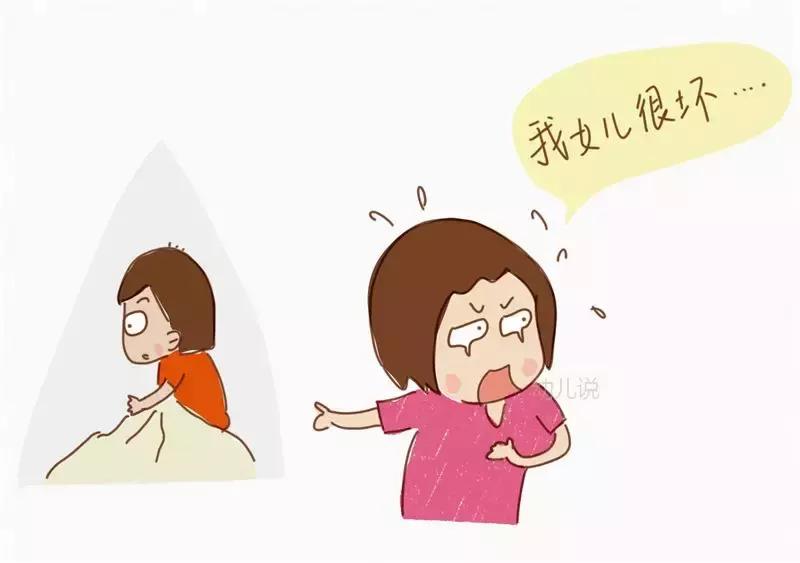 性蕾期的尴尬故事,这些家长的错误做法,大家别再犯了