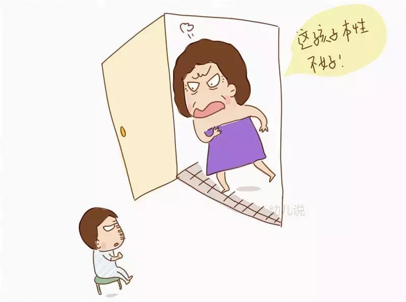 性蕾期的尴尬故事,这些家长的错误做法,大家别再犯了