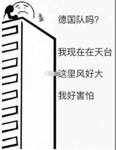 「荐读」网络*球赌**水很深，球迷们千万不要碰！赢了钱也取不出来！