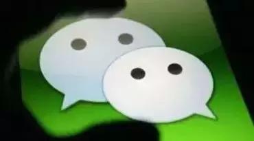 微信群5分钟之内退出,微信群可以直接全部退吗