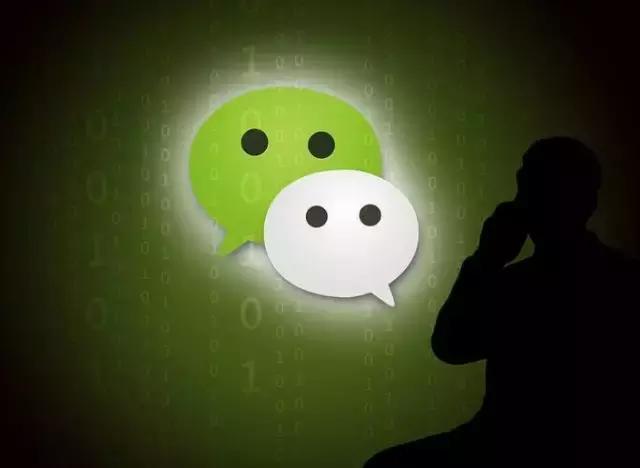 微信群5分钟之内退出,微信群可以直接全部退吗