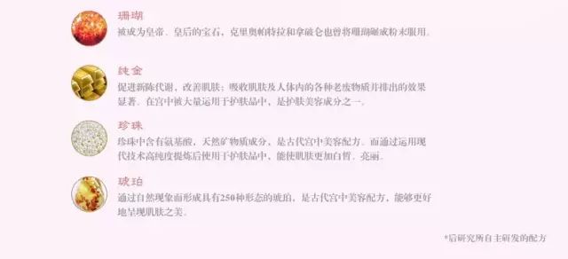 whoo拱辰享美隔离粉饼,后拱辰享美隔离霜绿瓶