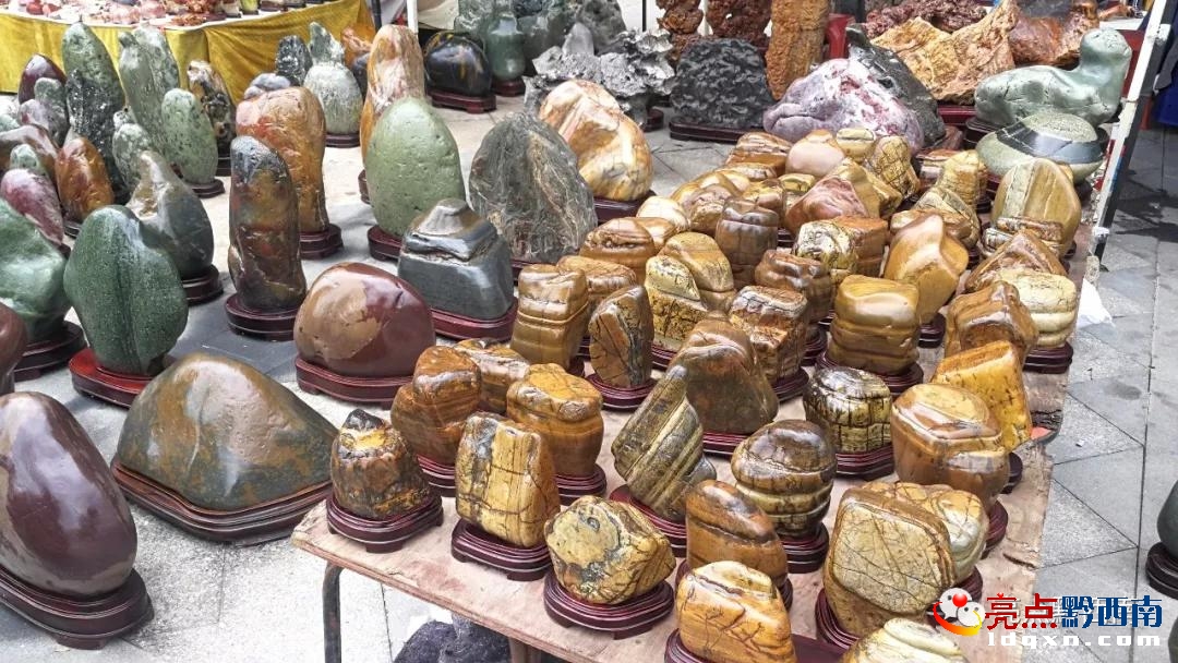 兴义奇石展览会,贵州兴义奇石展销会