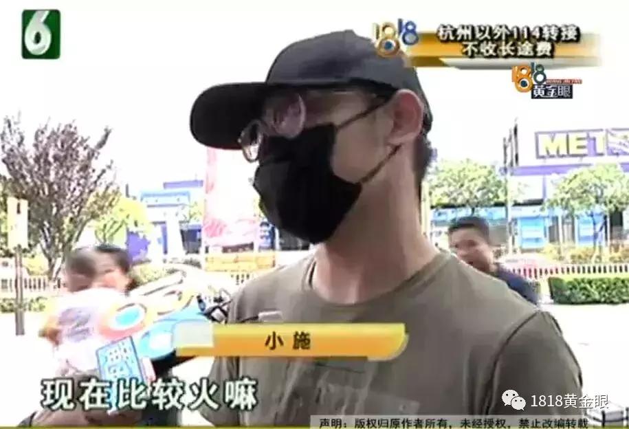 这眼镜专柜卖两万,代购一万四,拿到手后,他觉得不对劲!