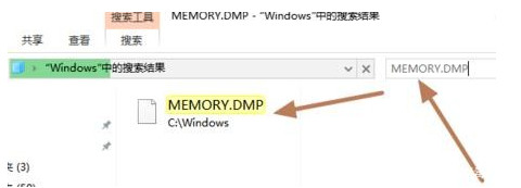 win7蓝屏与win10蓝屏,win10怎么查看蓝屏代码